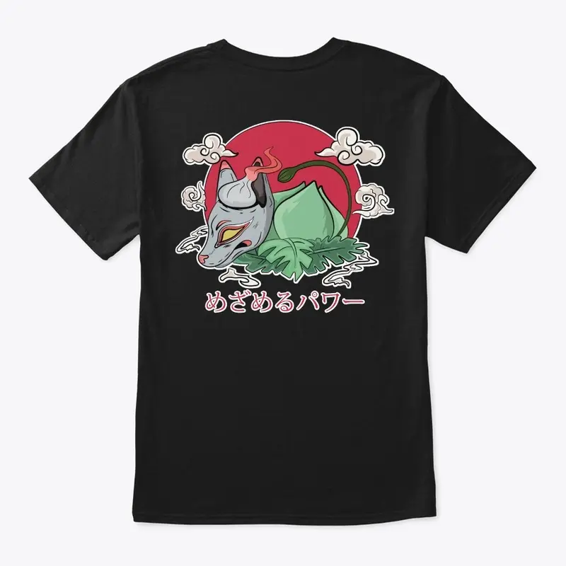 Soulbasaur x Japan